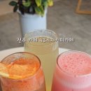 인후동커피집