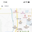 상주공업고등학교 이미지