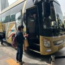 고속버스 이미지