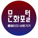 무주읍245 이미지