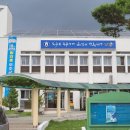 안성면 행정복지센터 이미지