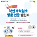 광진이용 이미지