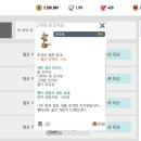 달빛PC 이미지