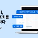 영정보통신 이미지