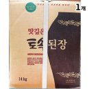 36식자재 이미지
