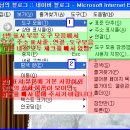 컴인터넷 이미지