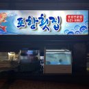 세양청마루(아) 이미지