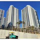 한화포레나부동산공인중개사사무소 | 대전 서구 월평한화포레나 믿을 수 있는 부동산 중개사 사무소 방문