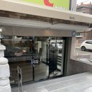 히츠커피 이미지