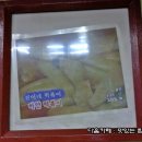 신기떡볶이 이미지