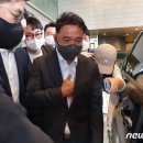 (주)유진소프트 이미지