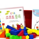 (주)본소프트 이미지