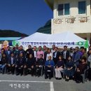 성수면행정복지센터 새전북신문