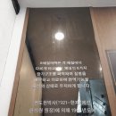 부산한의원 이미지