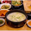 촌놈생고기