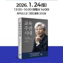 태희출판