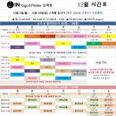 성진빌딩(2층) 이미지