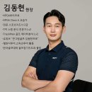 원골프 아카데미 이미지