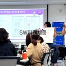 (주)티엠디교육그룹 이미지