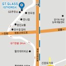 신정로 301번길 이미지