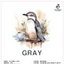라텐 컴퍼니 네이버블로그