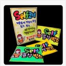 돈까스클럽(포천점) 이미지