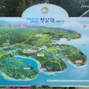 가볼만한 곳, 역대 대통령 별장, 매표소, 청남대 입장권, 국가지점번호, 음악분수, 남쪽에 위치한 청와대