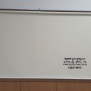 국제엘렉트릭코리아(주) 이미지