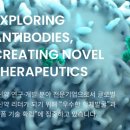 와이바이오텍 이미지