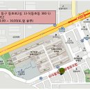 사랑과사랑 협동조합 이미지