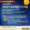 영광직판굴비 네이버블로그