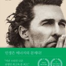 그린라이트 이미지