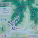 제 268차 정기산행 성치산(671m) (충남 금산) 이미지