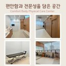 왕지5길 이미지