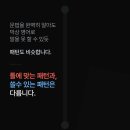 의류패턴&메이킹 이미지