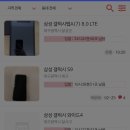 헤이폰 네이버블로그