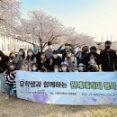 원예테라피 이미지