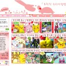 사랑방펫 이미지