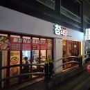 인동가산로-9 이미지