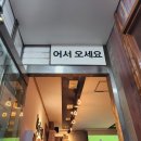 1538치킨 이미지