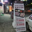 덕진-129 이미지