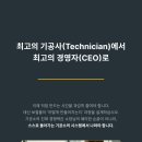 선진치과기공소 이미지