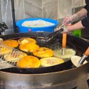 명가왕호떡 이미지