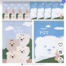 씽크빅문구 이미지