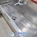 종덕초등학교병설유치원 이미지