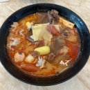 라쿵푸강남