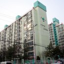 그린공인중개사 이미지