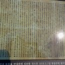독립빌딩