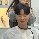 펌앤컷헤어라인 네이버블로그