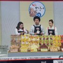 정화슈퍼마켓 이미지